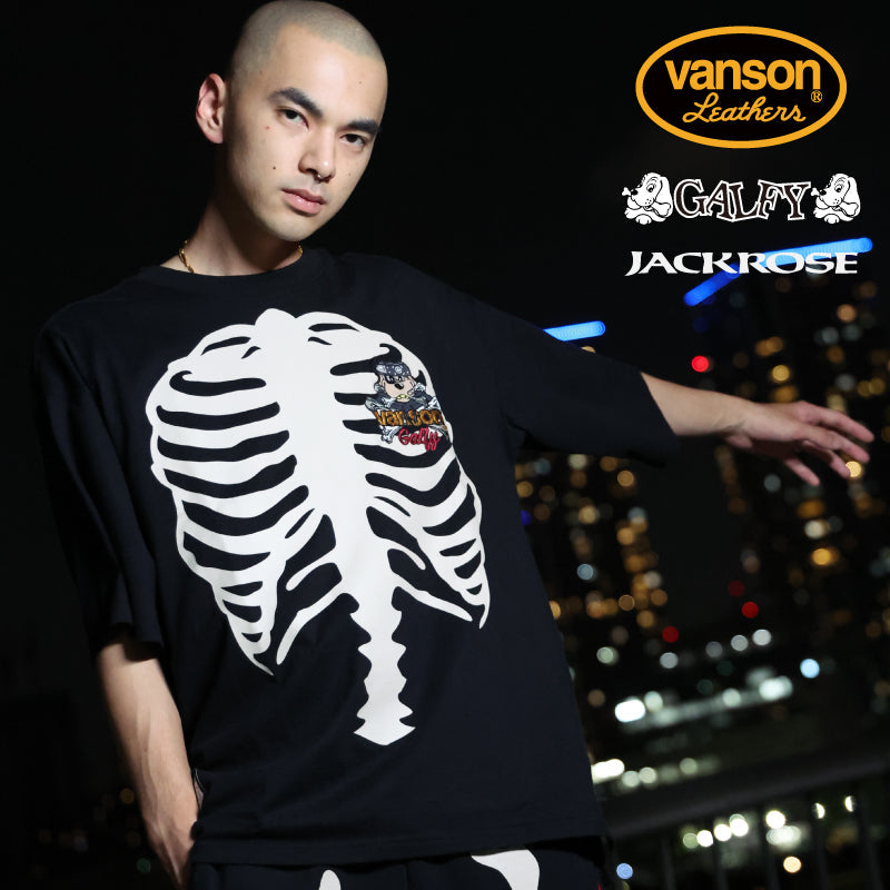 バンソン×ジャックローズつなぎ バンソン×ジャックローズつなぎ