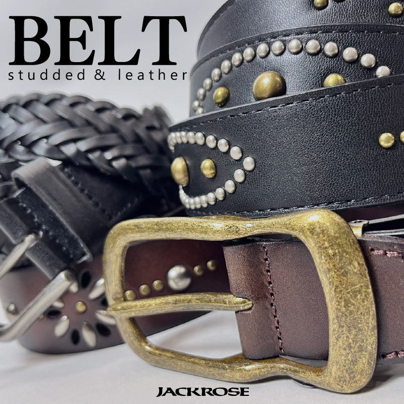 コーデを格上げする今季マストなスタッズベルトが多数販売中！ – JACKROSE