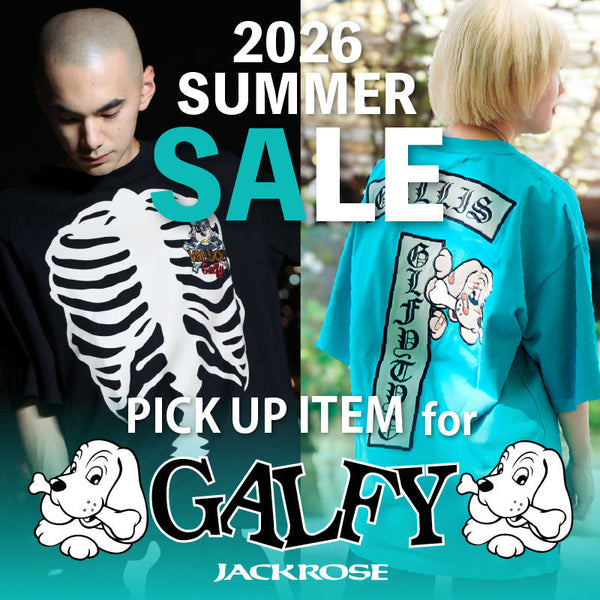 大人気GALFYが大幅プライスダウン!今年の夏に映える一着を見つけましょう!
