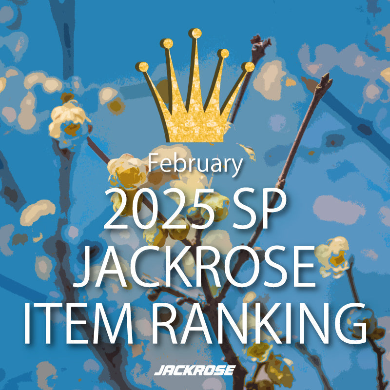 【JACKROSE】2025年2月売上ランキング