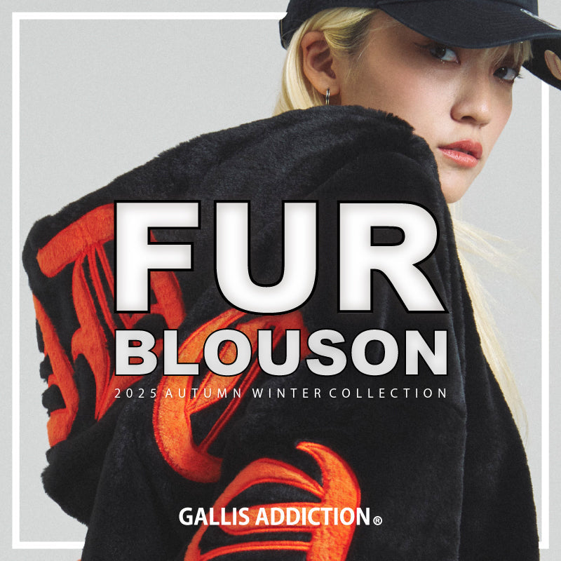 新作ファーブルゾンが絶賛発売中!この時期にピッタリなアイテムで秋を楽しもう！