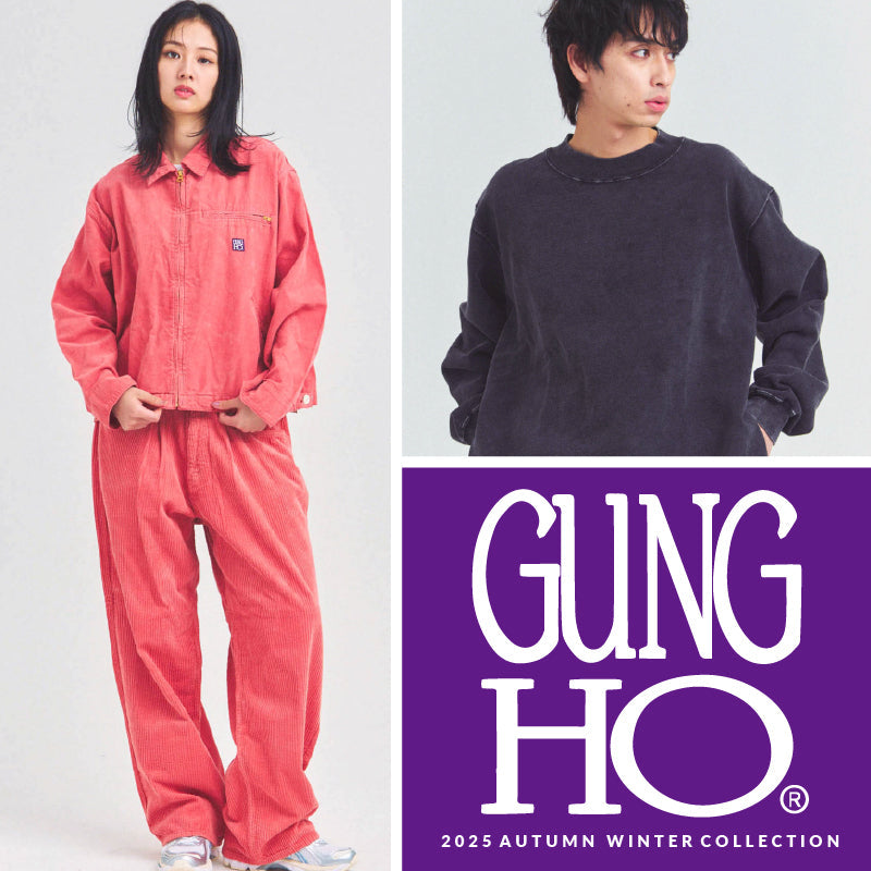 GUNG HO の新作冬アイテムで明日からのコーデをもっと楽しく！  