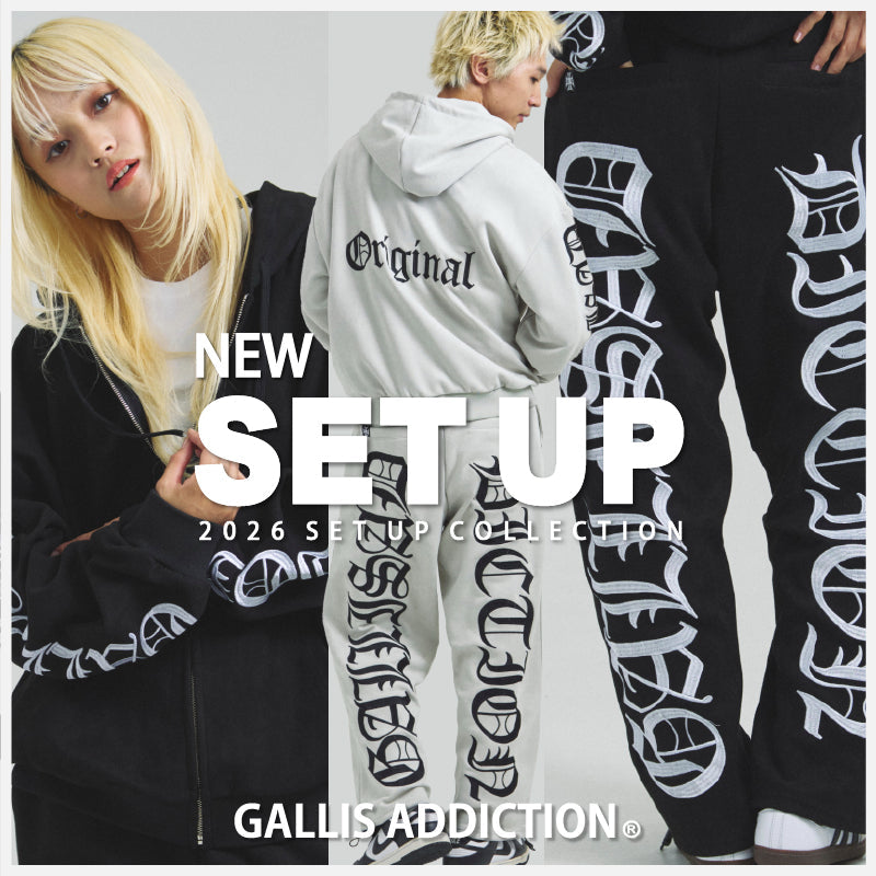 GALLIS ADDICTION のセットアップで春スタイルを先取り！