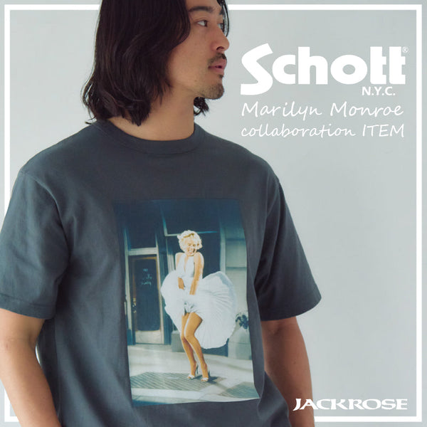 Schott×マリリン・モンローで魅せる夏