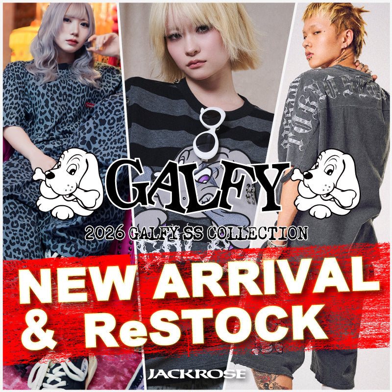 GALFYの2026年SSアイテムが新たに登場！人気の商品も再入荷！