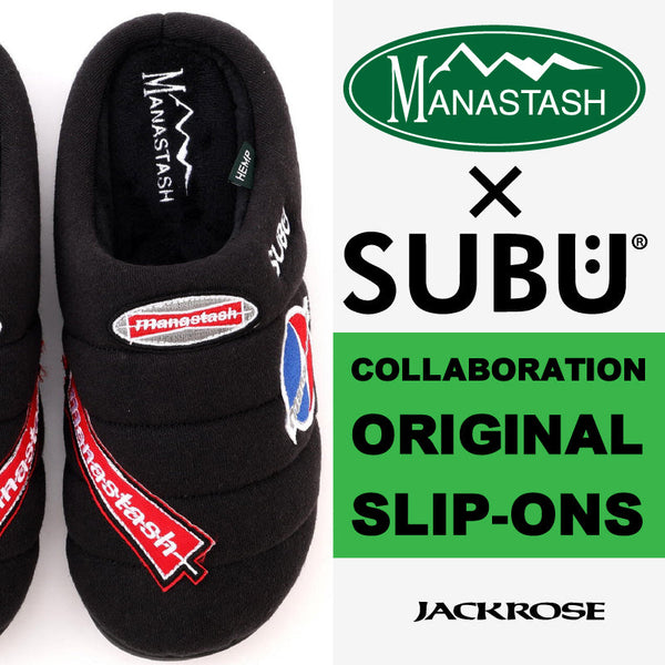 冬の足元をアップデートするMANASTASH×SUBUコラボサンダルが新登場！