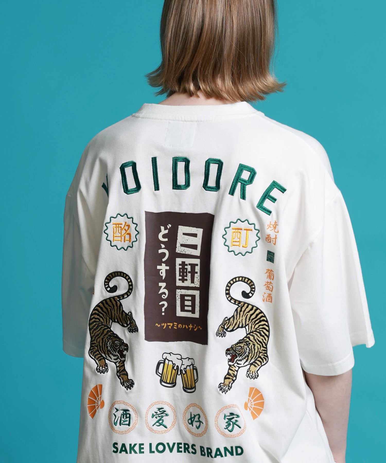 YOIDORE/酔いどれ 二軒目どうする コラボ SS TEE