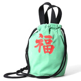 HOUSTON VELVETEEN EFFECT BAG TIGER