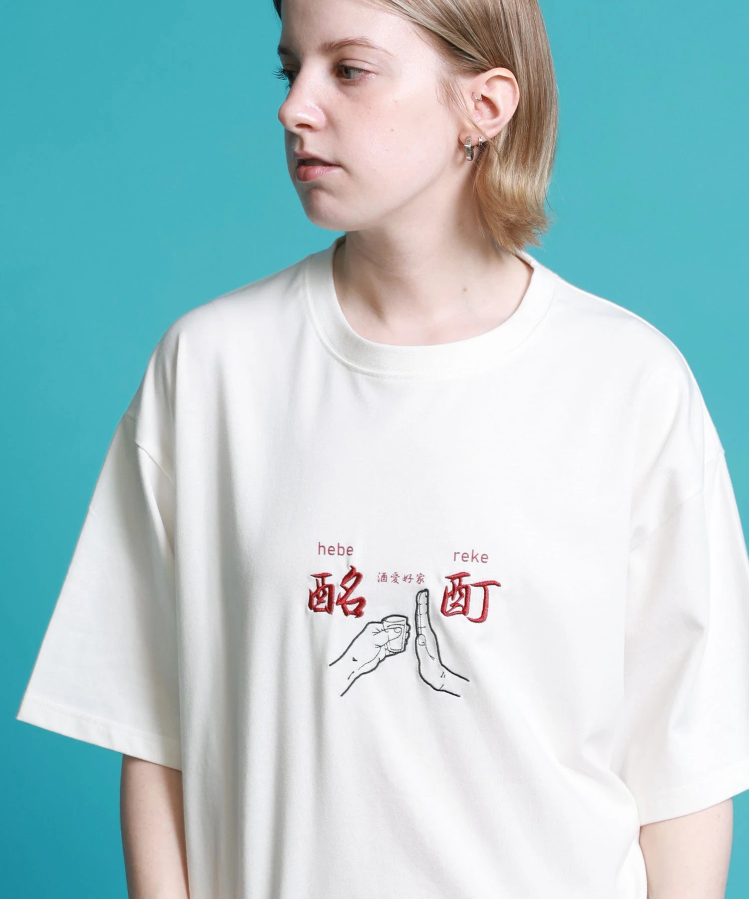 YOIDORE/酔いどれ よいどれ拳法 S/S TEE