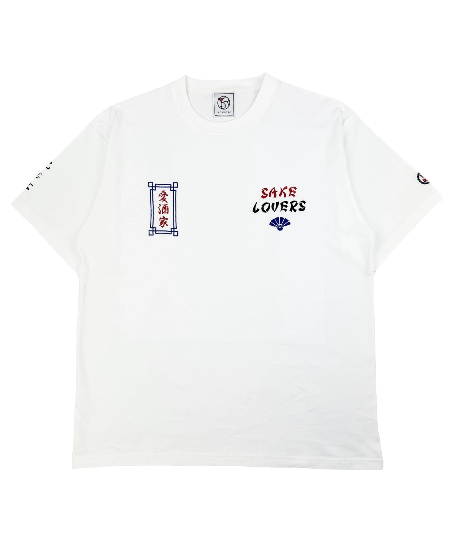 YOIDORE 酒愛好家 TEE