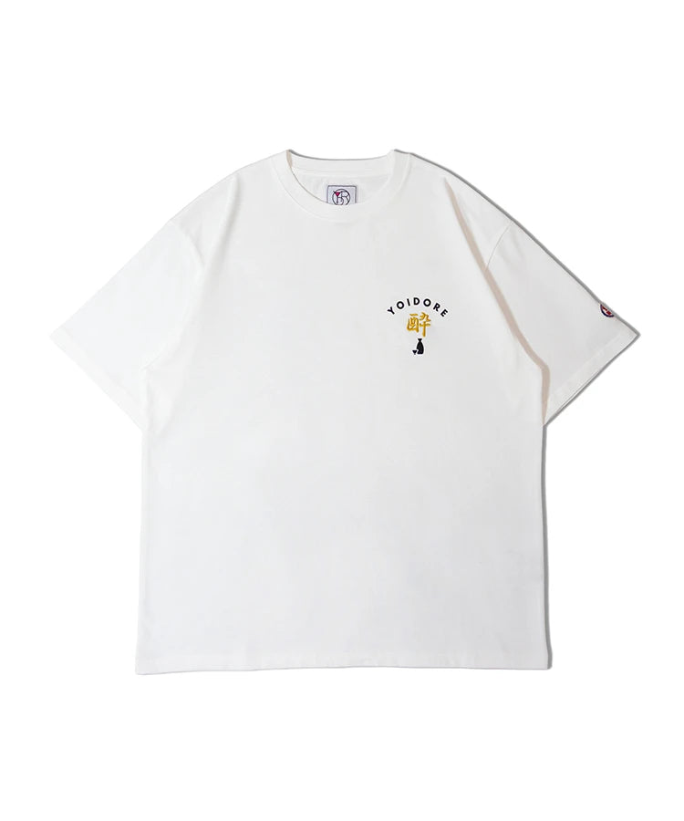 YOIDORE SUSHIと酒 TEE