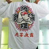 GALFY×LONELY論理 SICK YOLO LONG SLEEVE