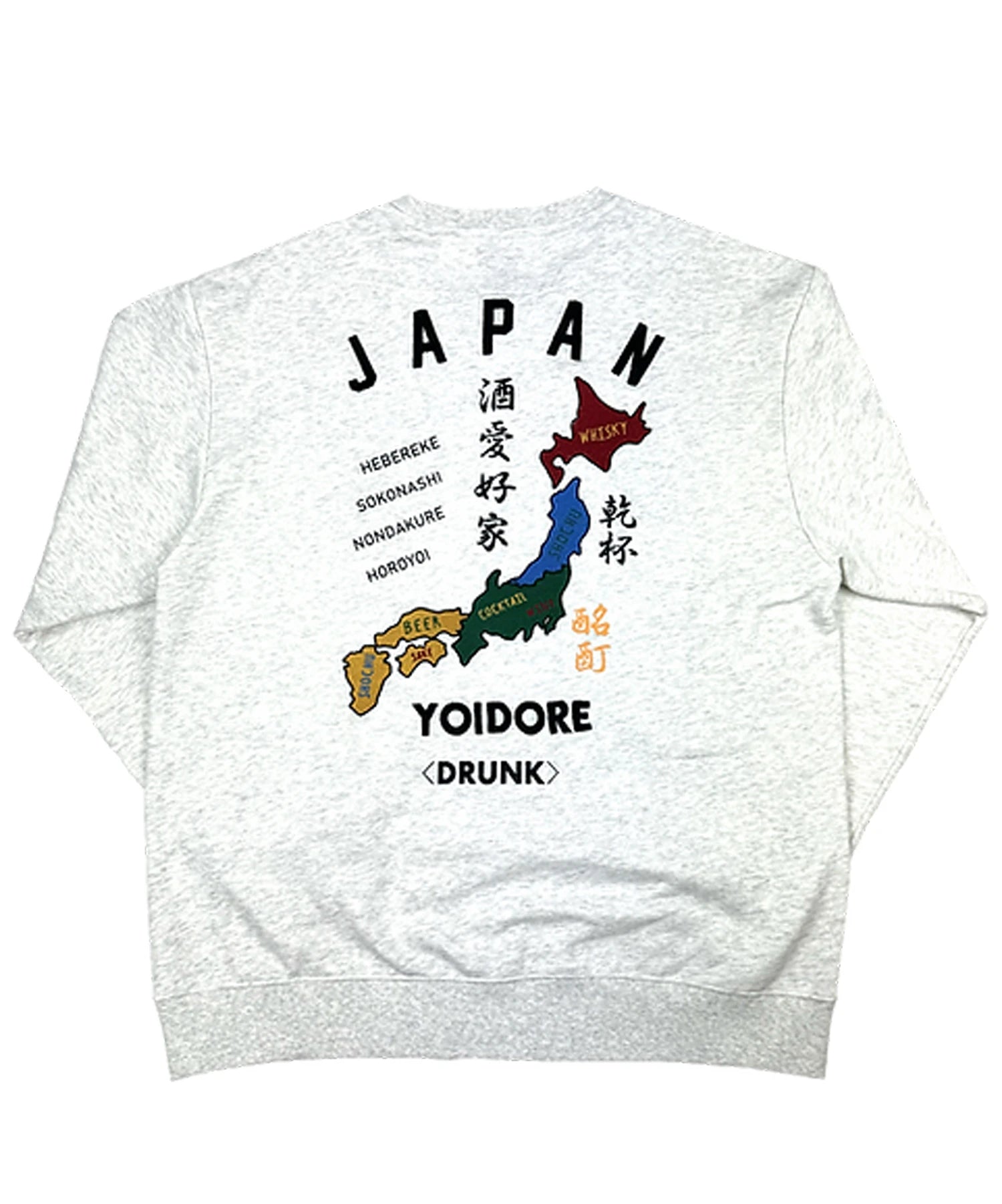 YOIDORE ｽｰﾍﾞﾆｱ ｸﾙｰﾈｯｸ