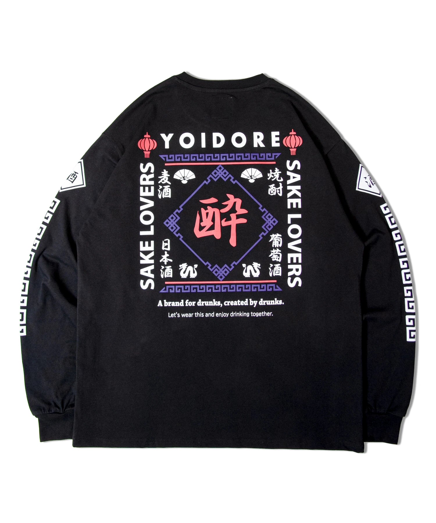 YOIDORE/酔いどれ SAKE LOVER L/S TEE
