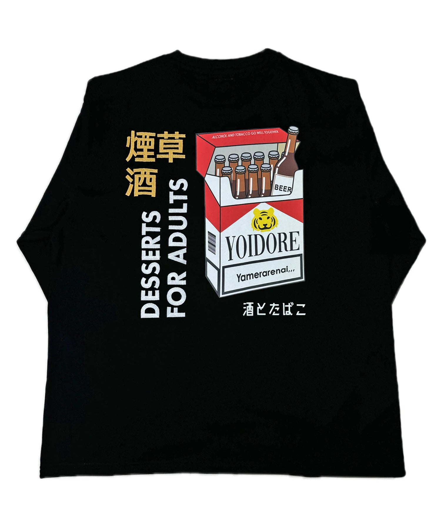 YOIDORE 酒とﾀﾊﾞｺ L/S TEE