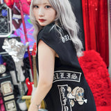【GALFY×GALLIS ADDICTION】別注ガリノースリーブ