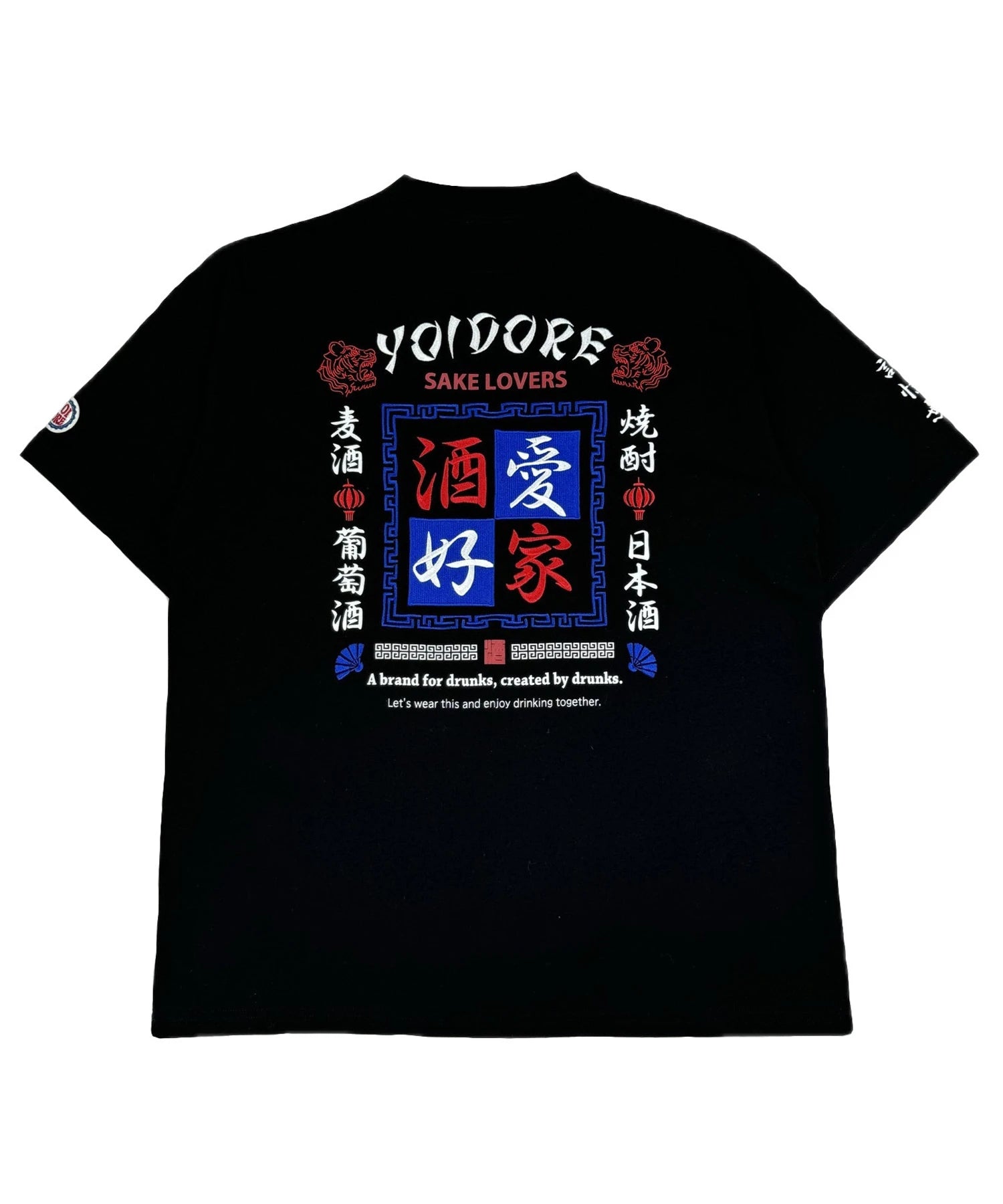 YOIDORE 酒愛好家 TEE