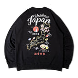 YOIDORE JAPAN 寿司酒ｸﾙｰﾈｯｸ