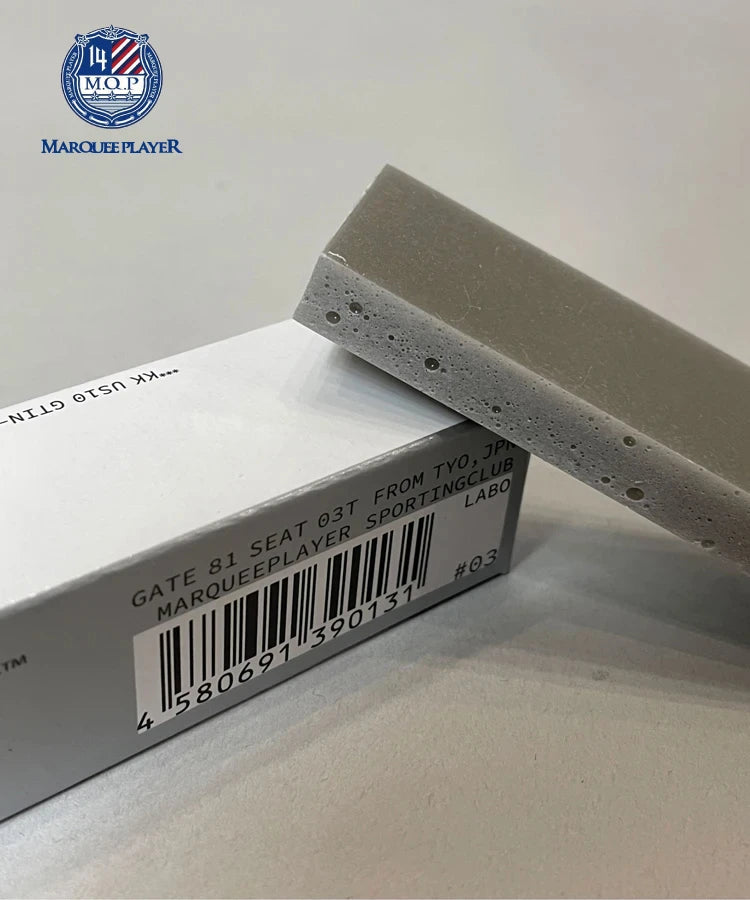 MP-RUBBER+SOLE ERASER【汚れ落としイレイザー】