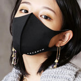 ARCANUM LOGO MASK
