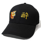 YOIDORE/酔いどれ CAP