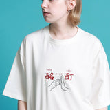 YOIDORE/酔いどれ よいどれ拳法 S/S TEE