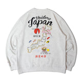 YOIDORE JAPAN 寿司酒ｸﾙｰﾈｯｸ