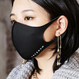 ARCANUM LOGO MASK
