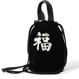 HOUSTON VELVETEEN EFFECT BAG TIGER