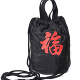 HOUSTON EMB QUILTING EFFECT BAG TIGER