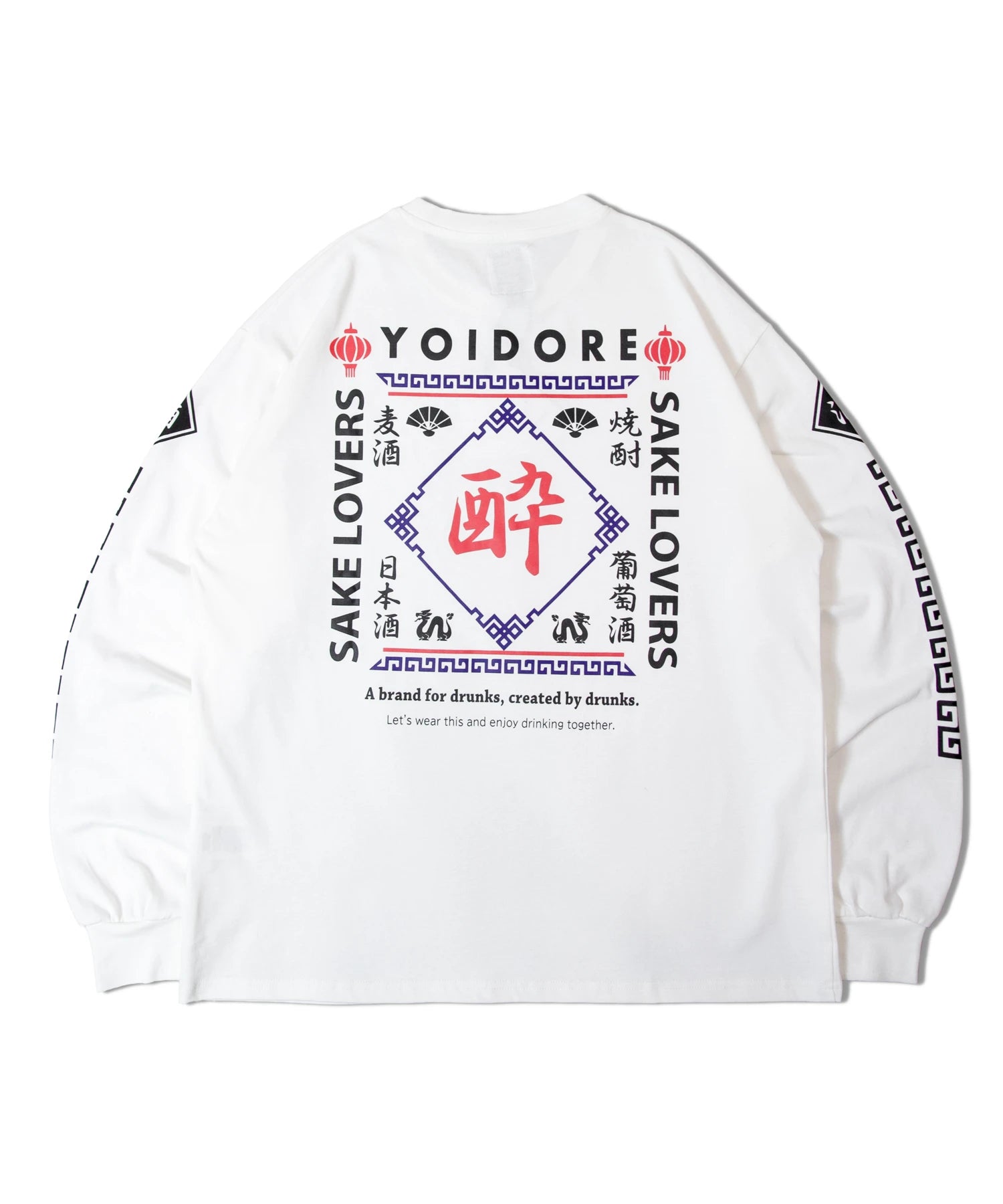 YOIDORE/酔いどれ SAKE LOVER L/S TEE
