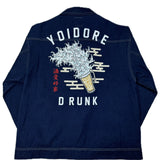 YOIDORE 浮世絵 ﾋﾞｰﾙ ﾃﾞﾆﾑｼﾞｬｹｯﾄ