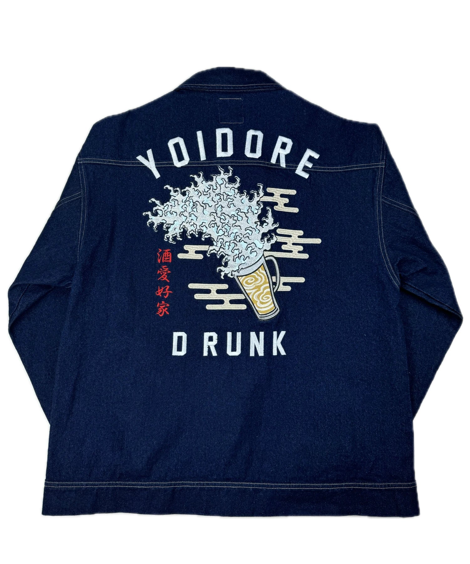 YOIDORE 浮世絵 ﾋﾞｰﾙ ﾃﾞﾆﾑｼﾞｬｹｯﾄ