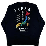 YOIDORE ｽｰﾍﾞﾆｱ ｸﾙｰﾈｯｸ