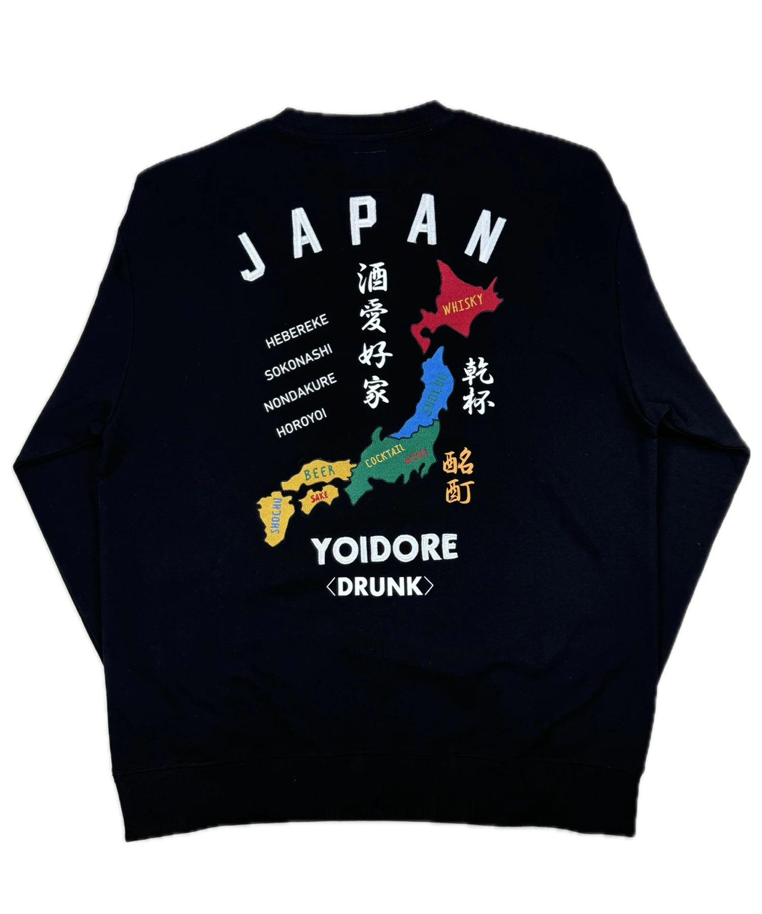 YOIDORE ｽｰﾍﾞﾆｱ ｸﾙｰﾈｯｸ