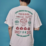 YOIDORE/酔いどれ ジンディンロウ コラボ SS TEE
