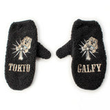 GALFY/ガルフィー 犬毛リバーシブルミトン