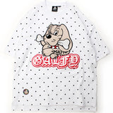 GALFY/ガルフィー 集合体恐怖症 SS Tee
