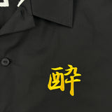 YOIDORE JAPAN ｽｰﾍﾞﾆｱ ｼｬﾂ