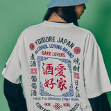 YOIDORE/酔いどれ 酒愛好家 アンサンブル LS TEE
