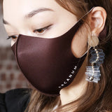 ARCANUM LOGO MASK