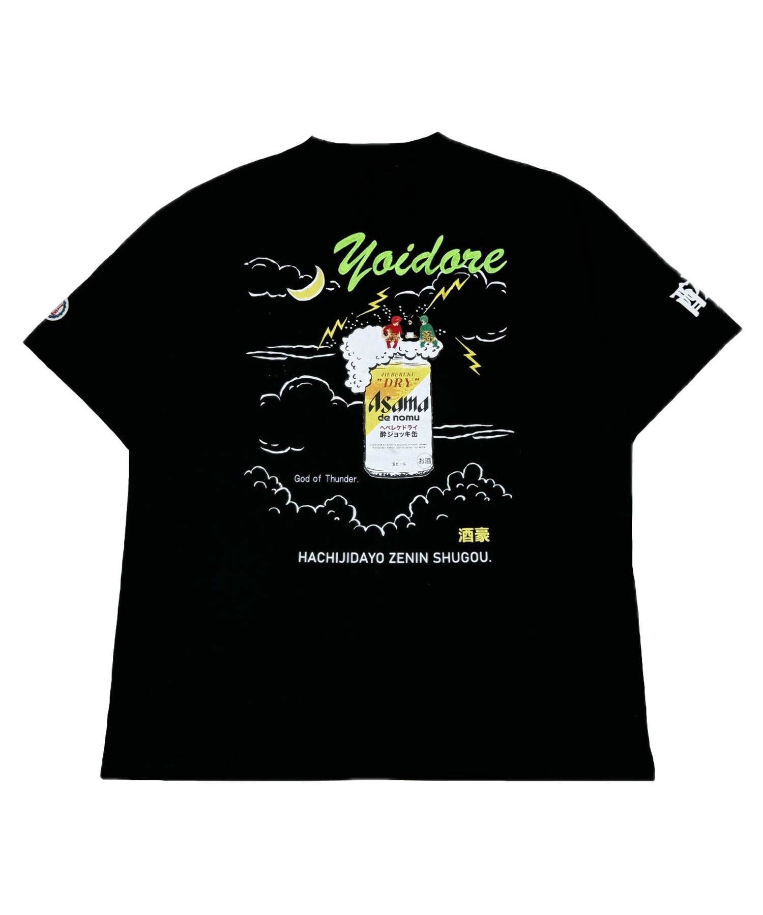 YOIDORE KAMINARISAMA TEE
