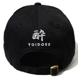 YOIDORE/酔いどれ CAP