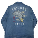 YOIDORE 浮世絵 ﾋﾞｰﾙ ﾃﾞﾆﾑｼﾞｬｹｯﾄ
