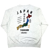 YOIDORE ｽｰﾍﾞﾆｱ ｸﾙｰﾈｯｸ
