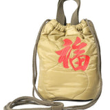 HOUSTON EMB QUILTING EFFECT BAG TIGER
