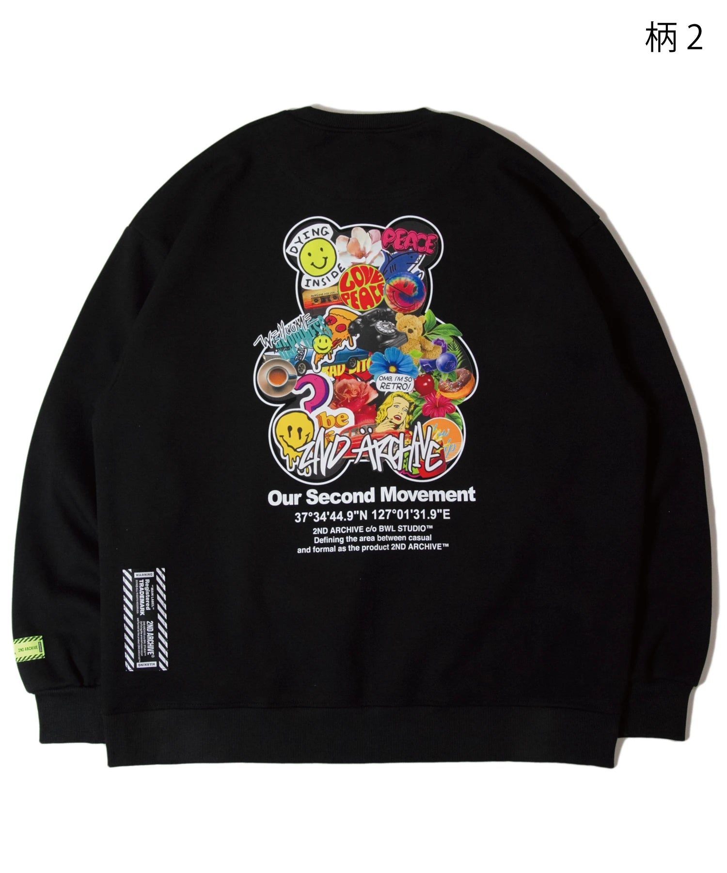 2ND-クルースウェット-AW01/2ND ARCHIVE