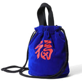 HOUSTON VELVETEEN EFFECT BAG MAP