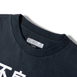 GA×GALFY-ファミリーわんこロンTee