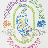 YOIDORE 酔虎ﾈｵﾝ TEE